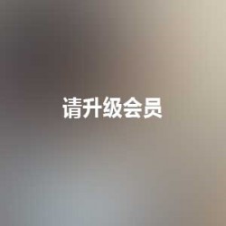 网络小美高中生沉沦视频1部929MB太诱惑了